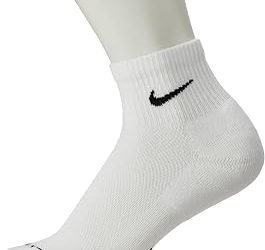 Nike Store Coupon: Top Picks & Savings